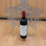 penfolds_display_clear