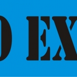 NO EXIT serif
